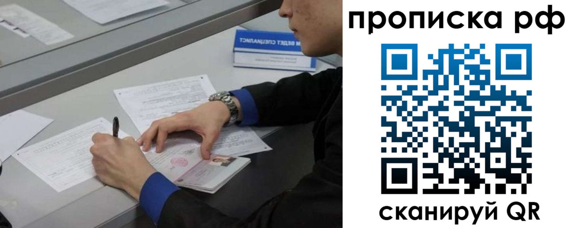 форма 3 в Владикавказе